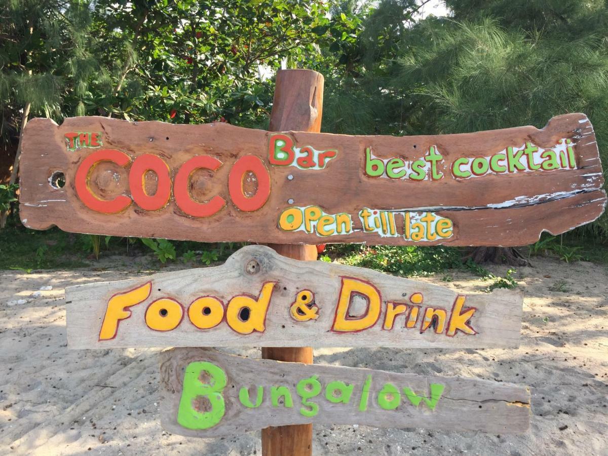 Cocobar&Bungalow'Kohjum Hotel เกาะจำ ภายนอก รูปภาพ